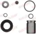 Елементи гальмівного супорта quick brake 114-5044