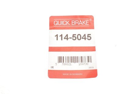Елементи гальмівного супорта quick Brake 1145045