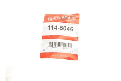 Елементи гальмівного супорта quick Brake 114-5046