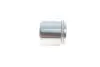 Елементи гальмівного супорта quick brake 1145049