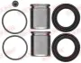 Елементи гальмівного супорта quick brake 114-5053