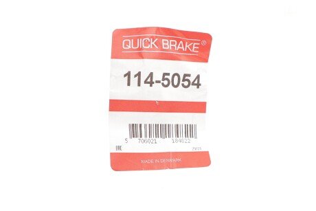 Елементи гальмівного супорта quick Brake 114-5054