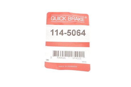 Елементи гальмівного супорта quick Brake 1145064