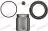 Елементи гальмівного супорта quick brake 114-5074