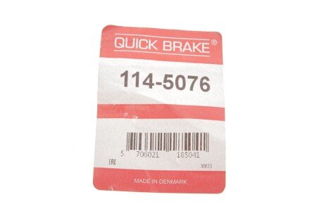 Елементи гальмівного супорта quick Brake 114-5076