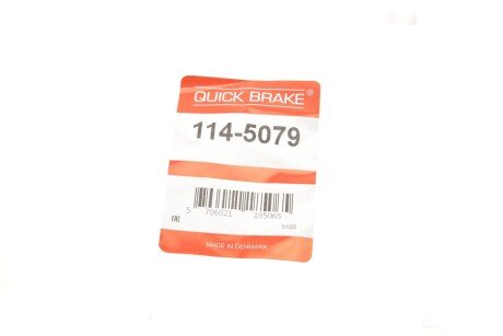 Елементи гальмівного супорта quick Brake 1145079