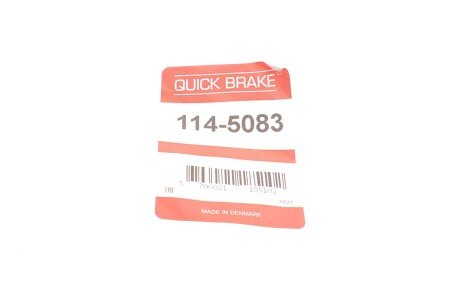 Елементи гальмівного супорта quick Brake 1145083