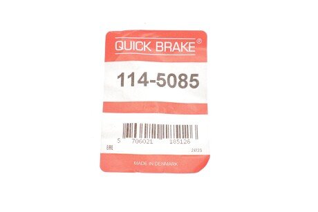 Елементи гальмівного супорта quick Brake 1145085