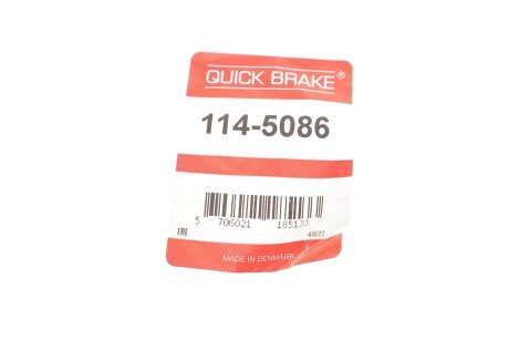 Елементи гальмівного супорта quick Brake 114-5086