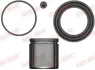 Елементи гальмівного супорта quick brake 114-5089