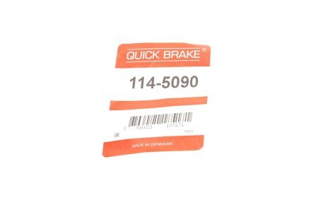 Елементи гальмівного супорта quick Brake 114-5090