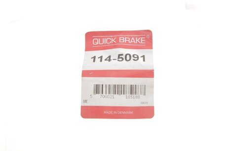 Елементи гальмівного супорта quick Brake 114-5091