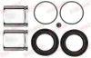 Елементи гальмівного супорта quick brake 114-5091