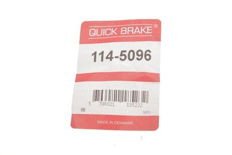 Елементи гальмівного супорта quick Brake 1145096