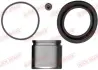 Елементи гальмівного супорта quick brake 114-5096