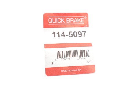 Елементи гальмівного супорта quick Brake 114-5097