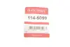 Елементи гальмівного супорта quick brake 1145099