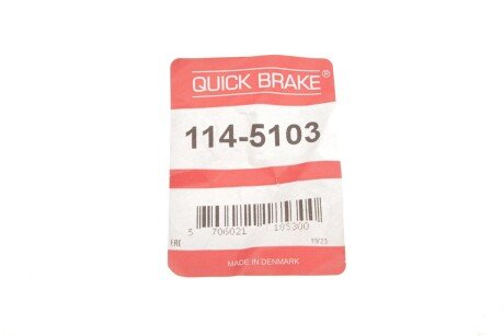 Елементи гальмівного супорта quick Brake 114-5103