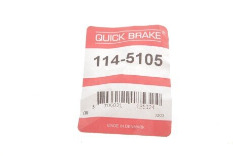 Елементи гальмівного супорта quick Brake 114-5105