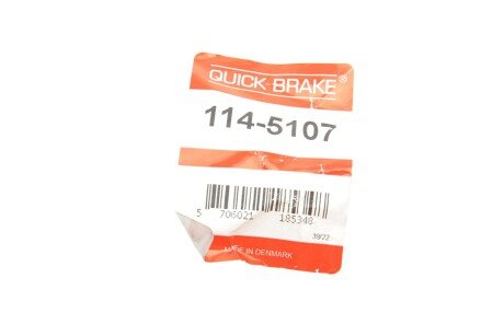 Елементи гальмівного супорта quick Brake 114-5107