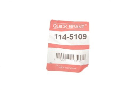 Елементи гальмівного супорта quick Brake 1145109