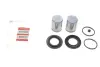 Елементи гальмівного супорта quick brake 1145341