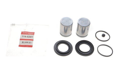 Елементи гальмівного супорта quick Brake 1145341