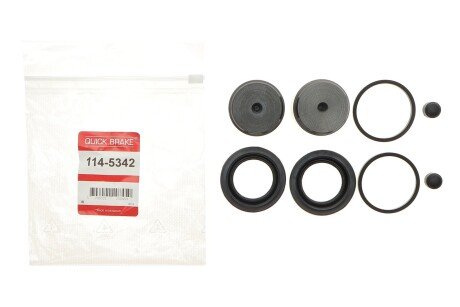 Елементи гальмівного супорта quick Brake 1145342