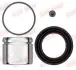 Елементи гальмівного супорта quick brake 114-5345