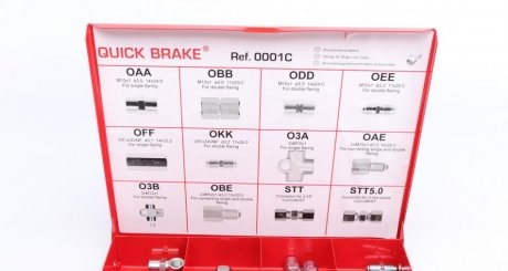 Елементи гальмівної магістралі quick Brake 0001C