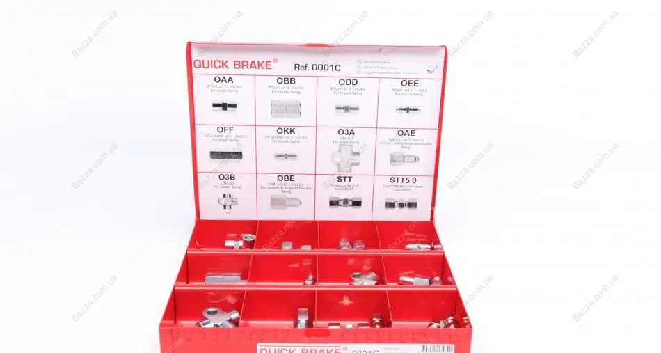 Елементи гальмівної магістралі quick brake 0001C