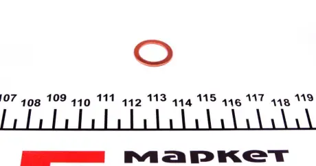 Елементи гальмівної магістралі quick brake 3218