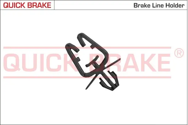 Елементи гальмівної магістралі Quick Brake XC (фото 1)