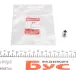 Фітинг гальмівної трубки quick brake BX