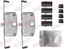 Гальмівні аксесуари quick brake 1091882