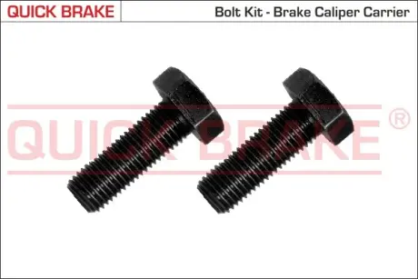 Гальмівні аксесуари quick brake 11628K