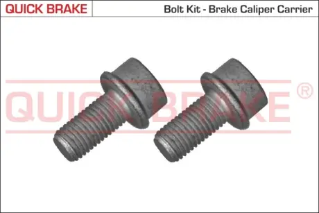 Гальмівні аксесуари Quick Brake 11631K