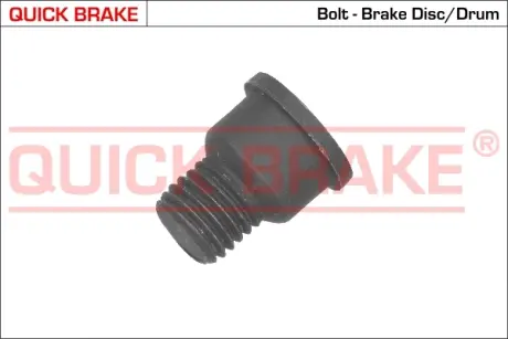 Гальмiвнi аксесуари quick brake 11664