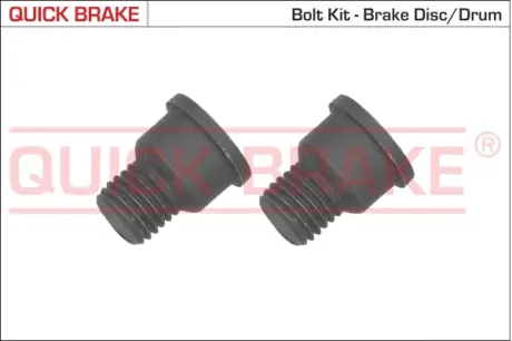 Гальмiвнi аксесуари quick brake 11664K