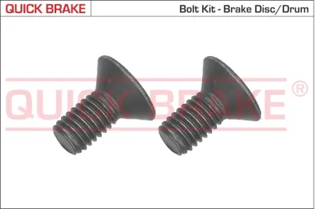 Гальмiвнi аксесуари quick brake 11665K