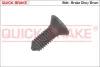 Гальмiвнi аксесуари quick brake 11667