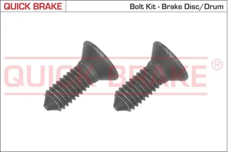 Гальмiвнi аксесуари quick brake 11667K
