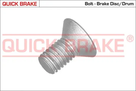 Гальмiвнi аксесуари quick brake 11669