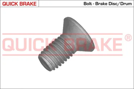 Гальмiвнi аксесуари quick brake 11670
