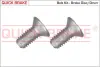 Гальмiвнi аксесуари quick brake 11671K