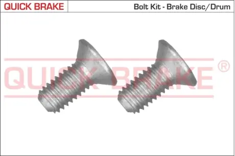 Гальмiвнi аксесуари quick brake 11671K