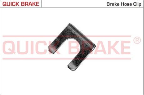 Гальмівні аксесуари quick Brake 3217