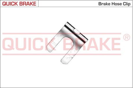 Гальмівні аксесуари quick Brake 3219