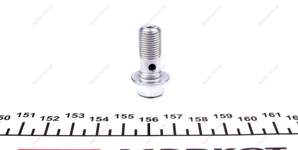 Гальмiвнi аксесуари Quick Brake 3256 (фото 1)