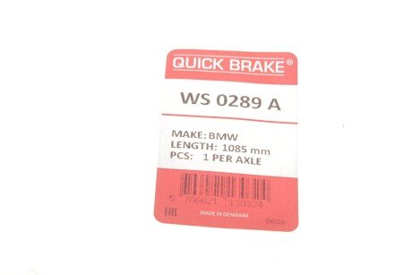 Гальмiвнi аксесуари quick Brake WS0289A